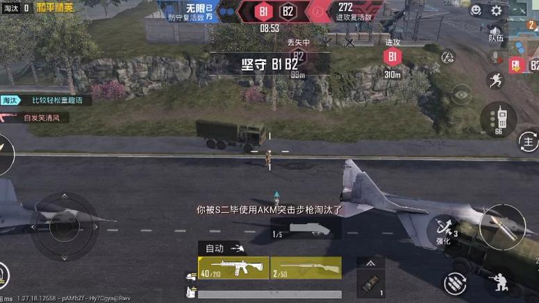 和平精英开挂购买网站 - 多版本辅助发卡中心