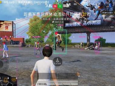 科技永久开挂免费 - 和平精英稳定辅助合集