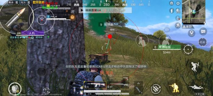 科技永久开挂免费 - 和平精英稳定辅助合集