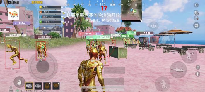 免费直装科技防封版 - 零封号风险辅助下载