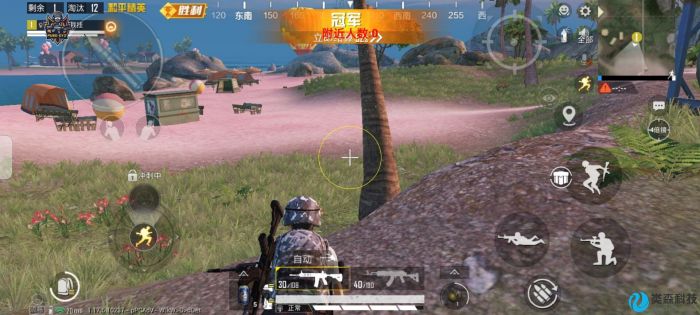 和平精英免费挂 锁头 透视 - 全平台实用型辅助神器