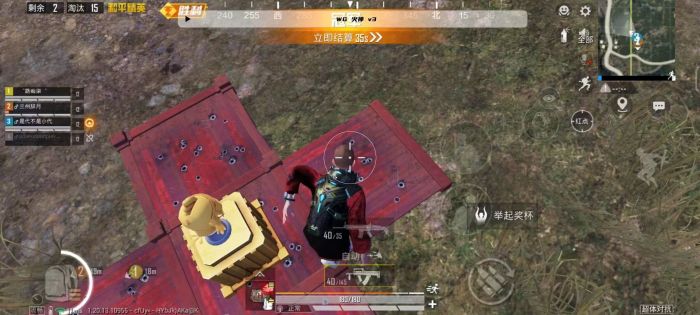 pubg挂+锁头+透视+锁血 - 吃鸡实战一条龙辅助